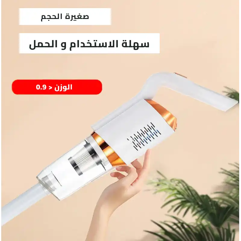 wireless vacuum cleaner 1