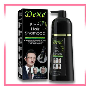 الشامبو الاسود