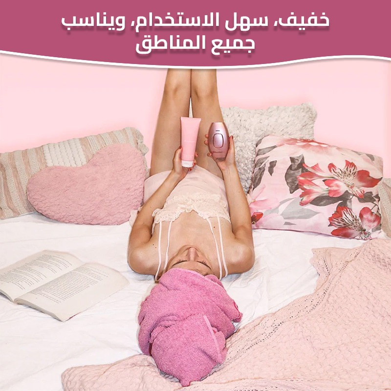 mini laser hair removal